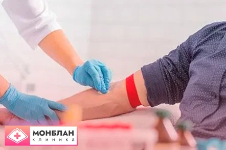 Клиент на сдаче анализов на наркологическое освидетельствование