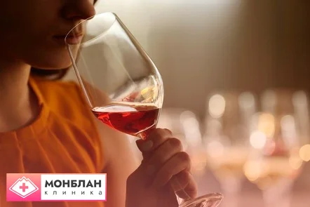Девушке нужно лечение винного алкоголизма