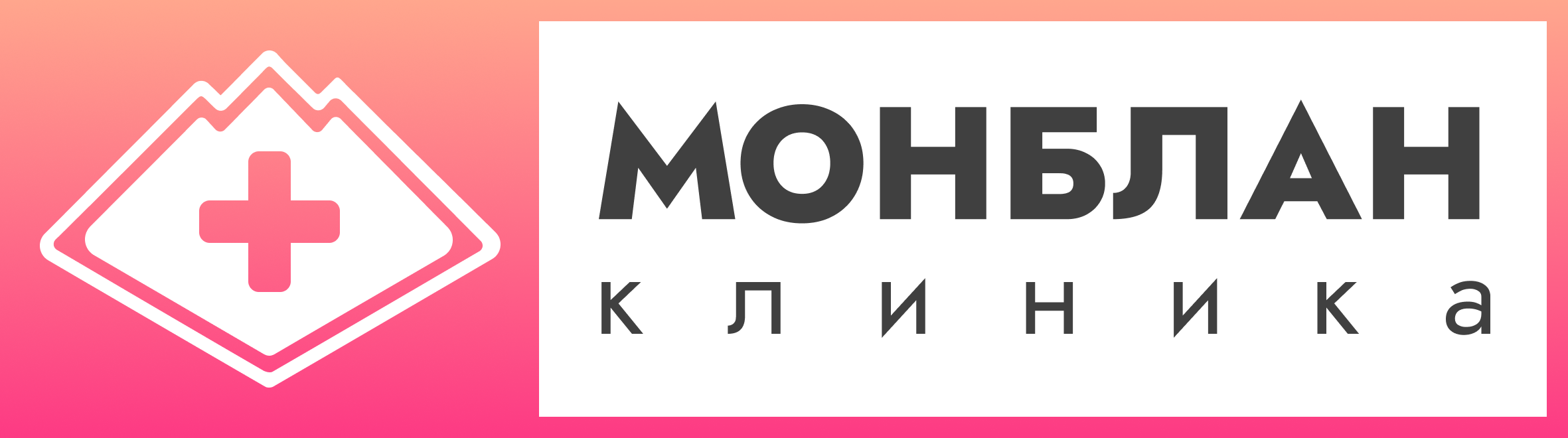 логотип